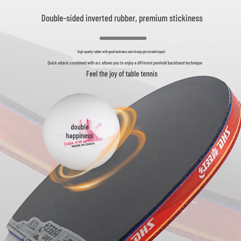 Double Happiness Wang Hao Hurricane Hao Professional Table Tennis Racket