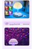 Romantic Seven-Color LED Mood Light with Rotating Indoor Stage Lamp & Cord Extension.