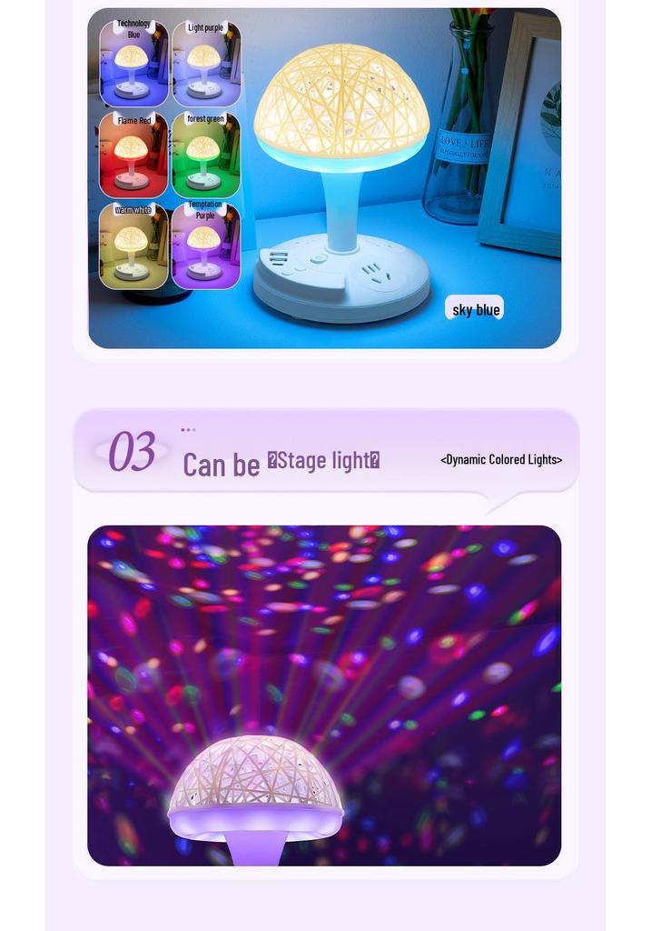 Romantic Seven-Color LED Mood Light with Rotating Indoor Stage Lamp & Cord Extension.