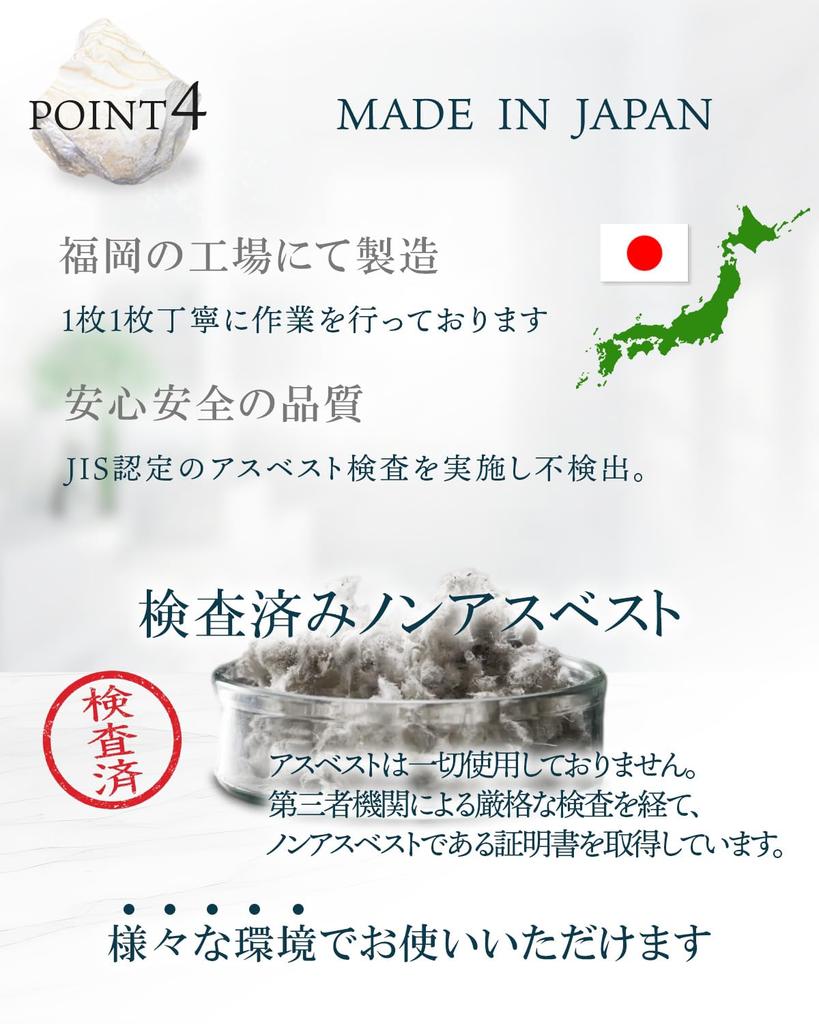 [Featured In Croissant Magazine] Stylish, Water-Absorbent Diatomaceous Earth Coasters, Made In Japan with Silver Ions (2 Round Coasters X 3 Packs,