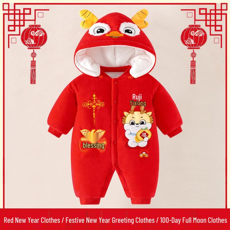 Red Festive Baby Jumpsuit for New Year & Winter Celebrations