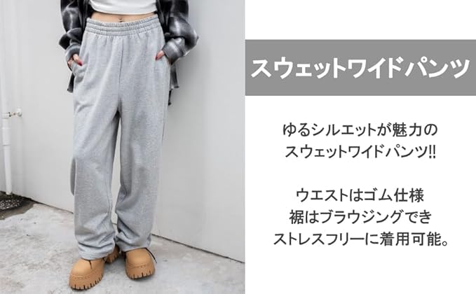 WEGO Sweat Size Pattern 2 Women's Wide-Leg Pants, S,