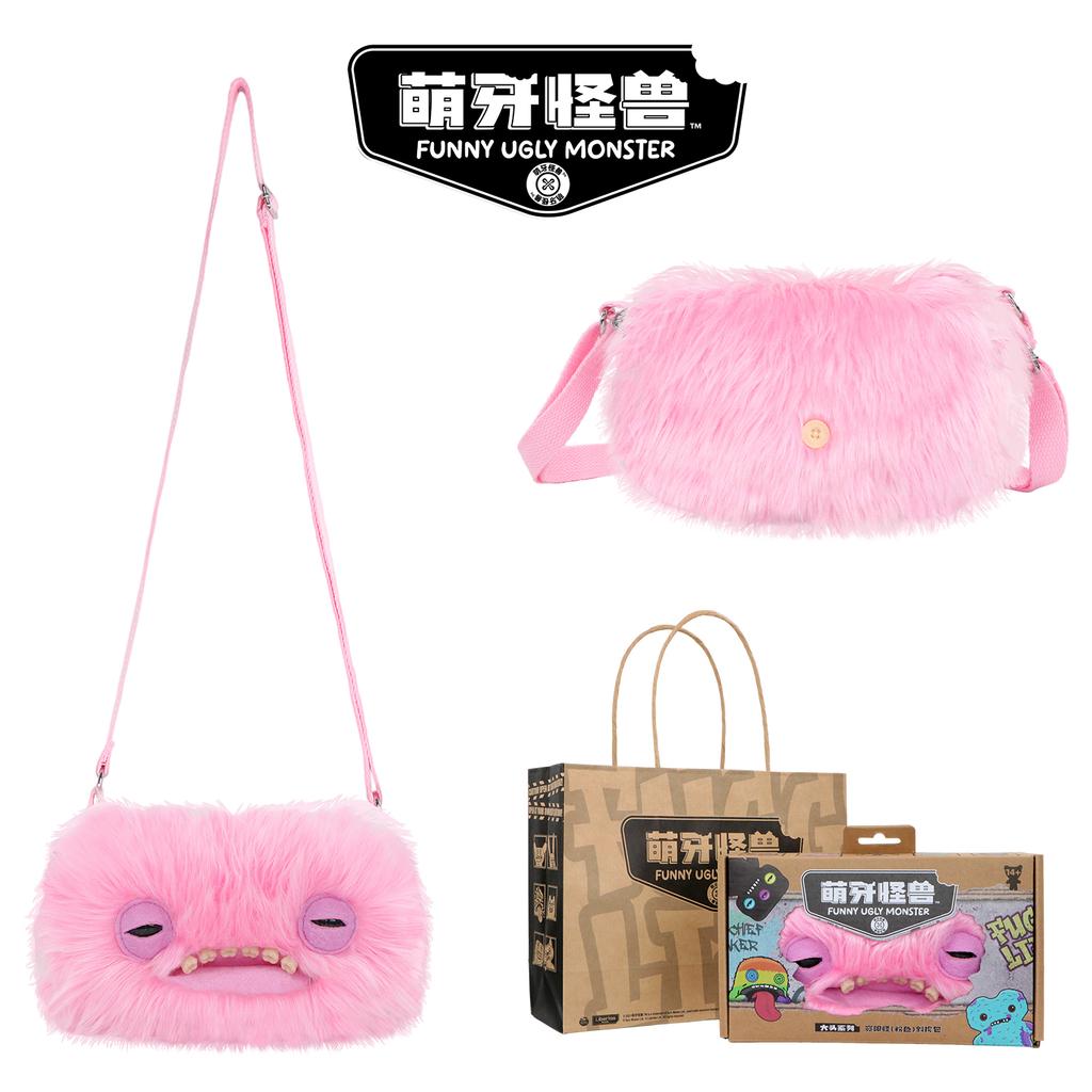 Bolso Bandolera de Peluche Monstruo Feo Lindo Muñeco con Dientes Divertidos Mochila Regalo de Cumpleaños para Niños