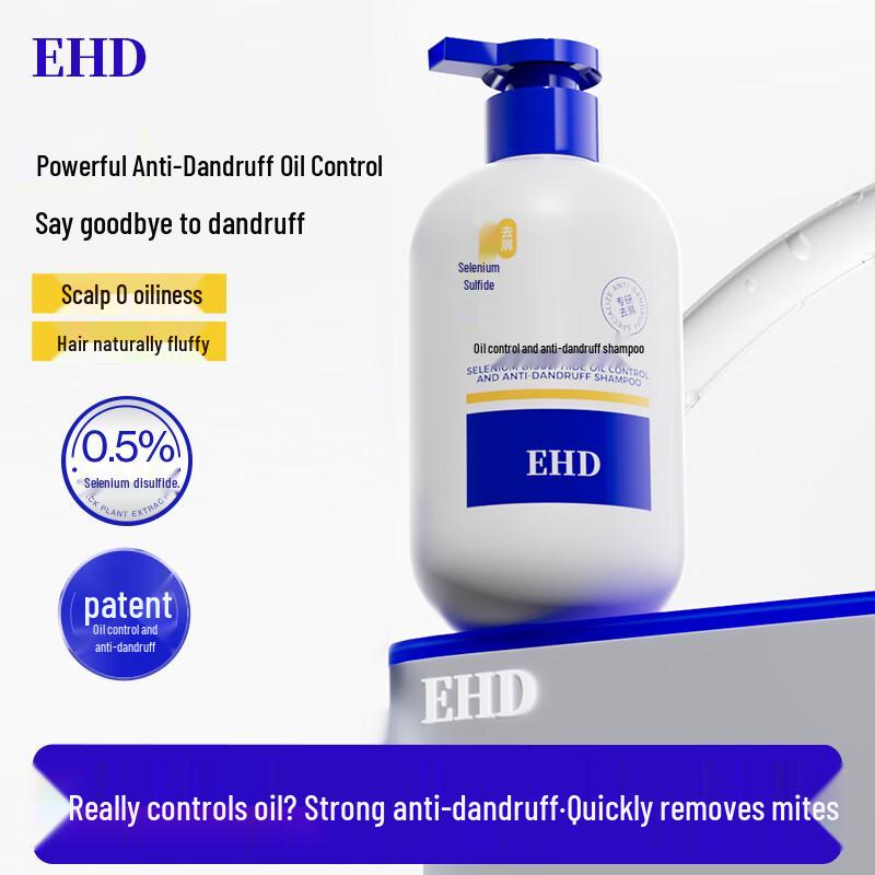 EHD Профессиональные решения для ухода за волосами