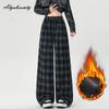 Korean Fashion Autumn Winter Women Fleece Pants High Waist Black Brown Red Navy Blue Plaid Woolen Trousers Vintage Wool Thick Warm Straight Pants