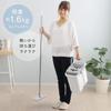 Iris Ohyama Floor Mop White Width 26 x Depth 10 x Height cm Flat Mop (mop body) approx. approx. approx. 126.5 FLMO-130