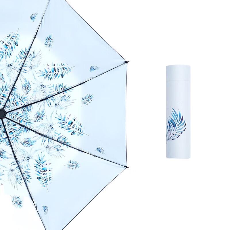 Red Leaf Portable UV Protection Folding Umbrella