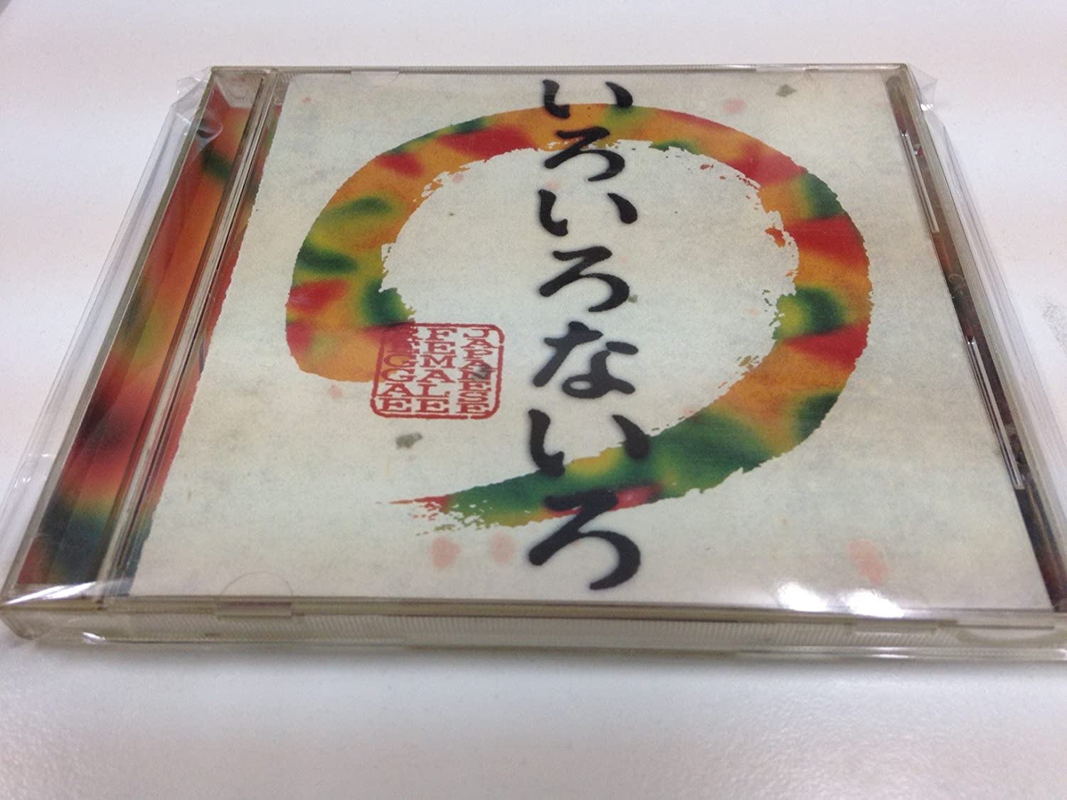 

CD - Various Japanese Female Reggae Japan ObiReggae, Ska & Dub Used