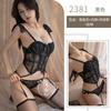 Sex Underwear Shoulder Strap Mesh Lace Suspender Vest Slim Garter Set Pure Sex Clothes Uniform Temptation
