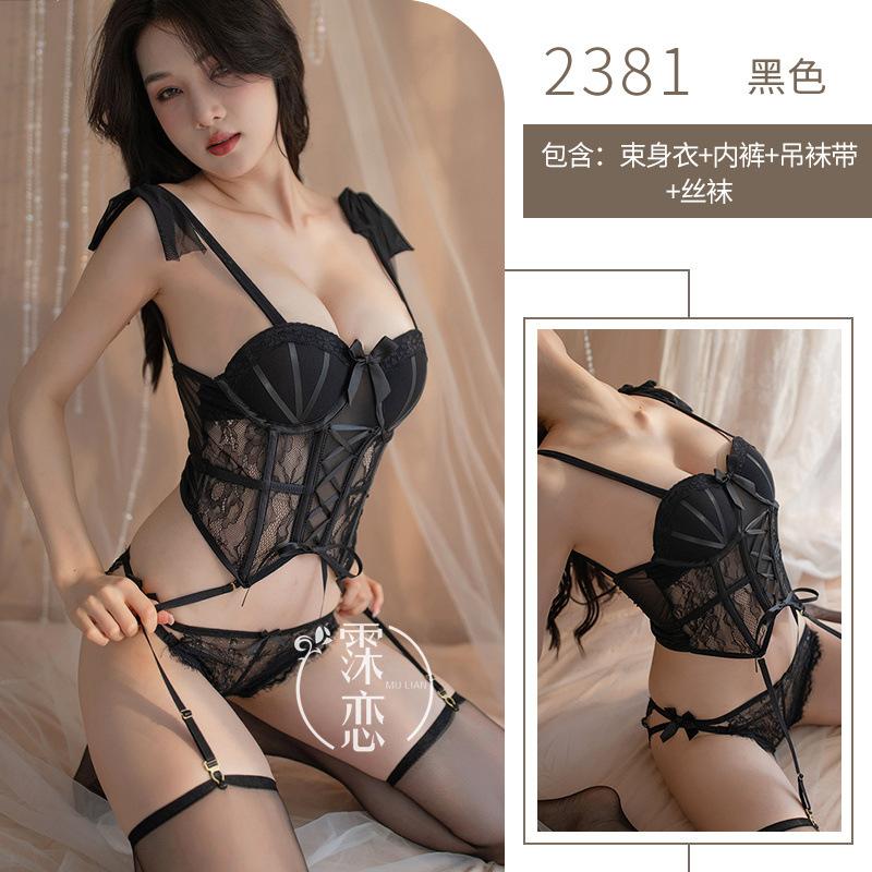 Sex Underwear Shoulder Strap Mesh Lace Suspender Vest Slim Garter Set Pure Sex Clothes Uniform Temptation