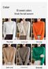 Women's Seamless Pure Wool Half-High Neck Loose Knit Sweater - Autumn Winter Cashmere Base Layer