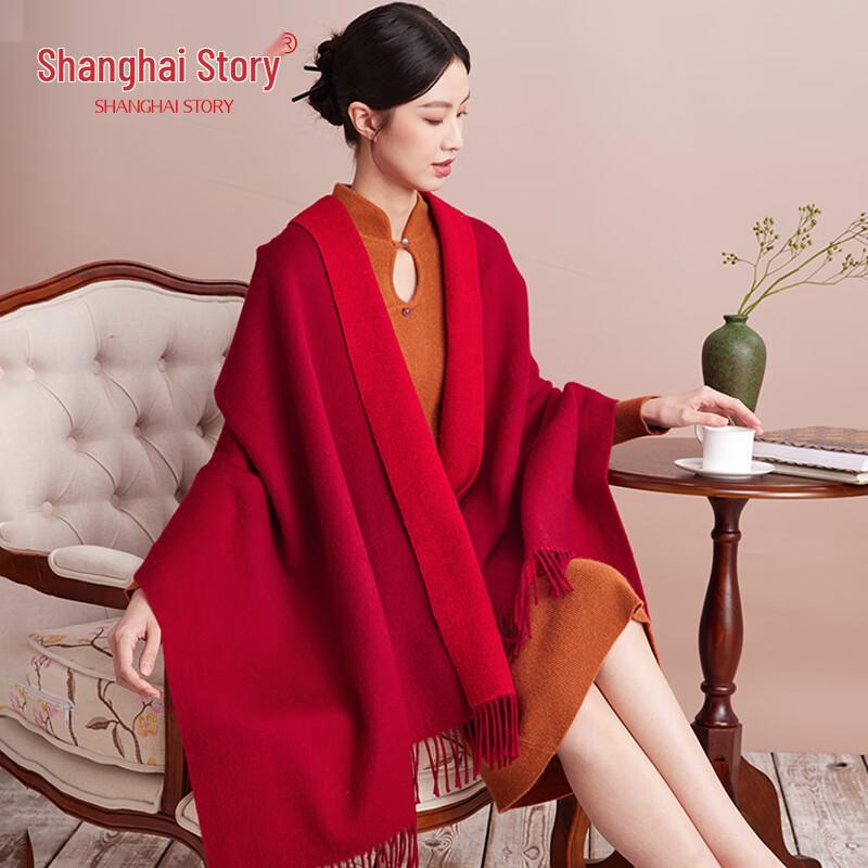 Women's Pure Wool Autumn Winter Shawl Scarf