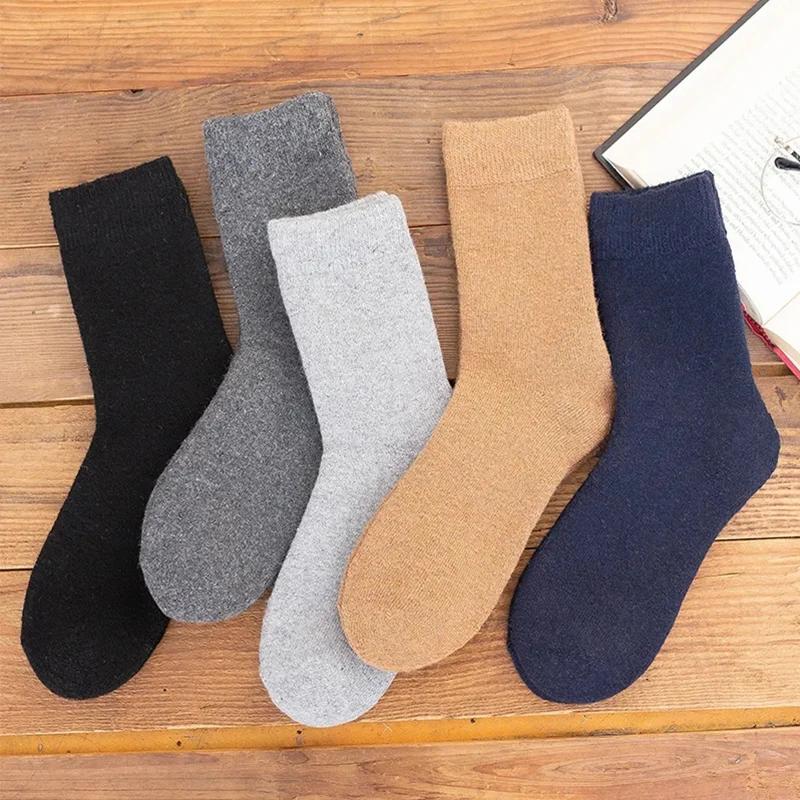 1 Pairs Winter Warm Women Socks Merino Wool Men Super Thicker Solid Against Cold Thermal Plush Thick Snow Terry Socks