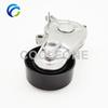 Drive Belt Automatic Tensioner for CITROEN C3 C4 Picasso C5 III DS3 BERLINGO 1.4 1.6 HDi 1611426180 9673997680 5751.K4 5751J5