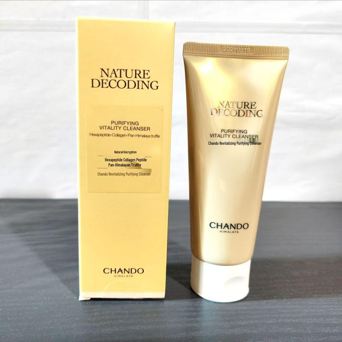 

Подарочный набор для ухода за кожей против морщин Chando: Укрепляющий, Увлажняющий и Восстанавливающий для Мелких Морщин