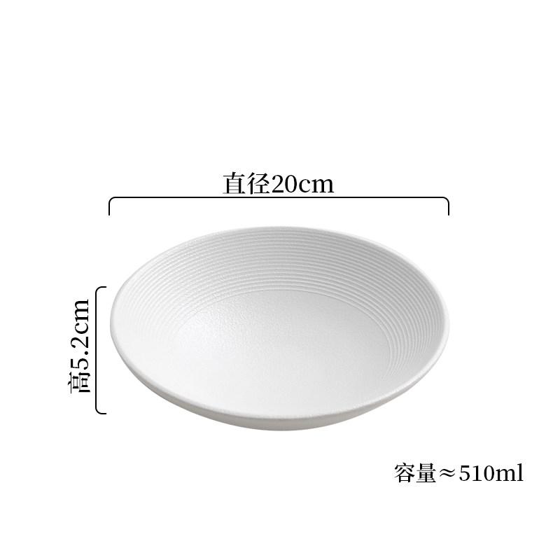 Creative Frosted Ceramic Salad Bowl Hotel Tableware Soup Plate Decoration Dinner Pasta Deep Plate Kitchen Tableware Home Decor