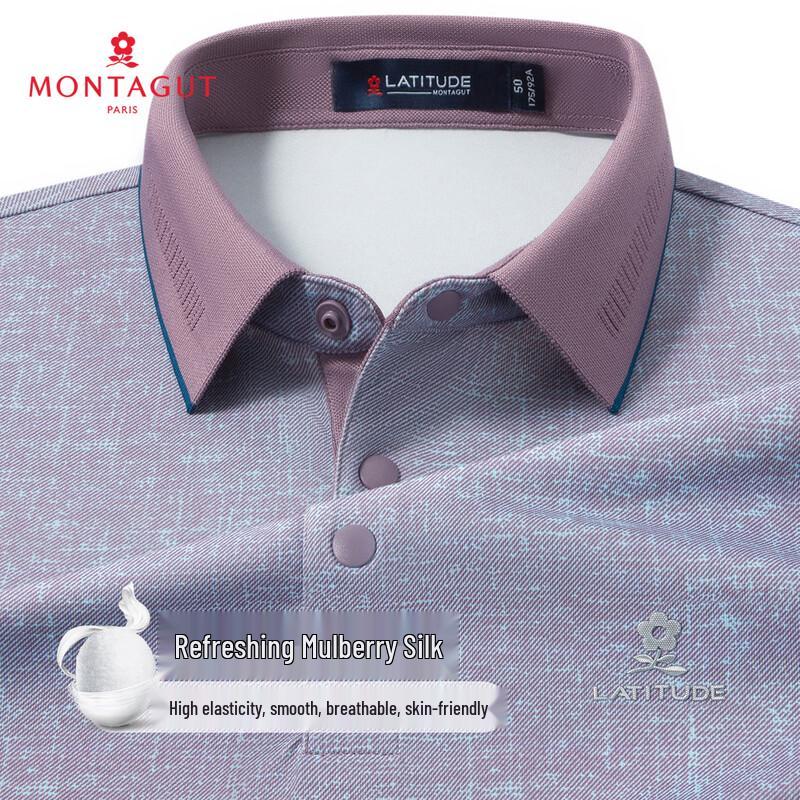 MONTAGUT Men's Lustrous Silk Blend Breathable Polo Shirt