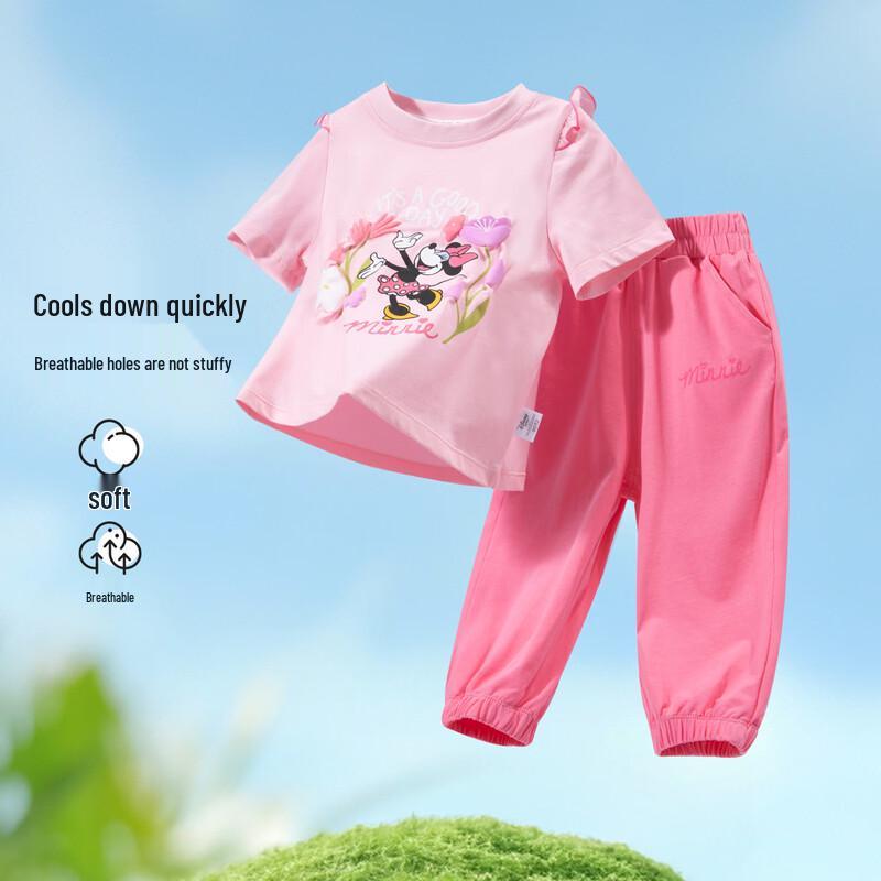 Disney Minnie Summer Ice-feel Girls' Set