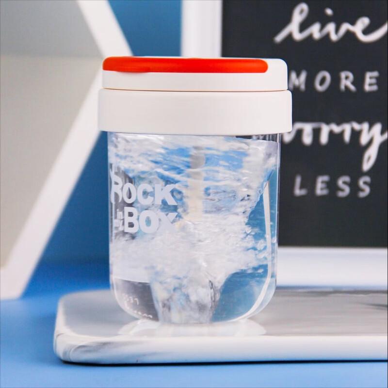 Electric Self-Stirring Mug