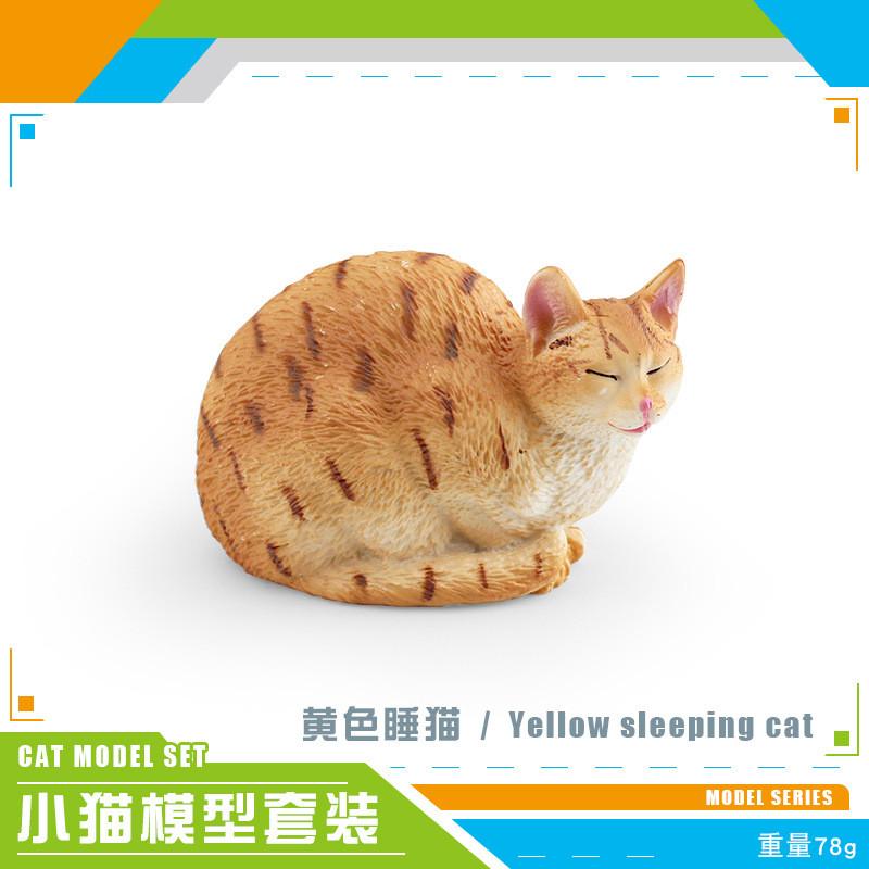 Exquisite Plastic Cat Model Figurine Short Hair And Persian Cat Home Display