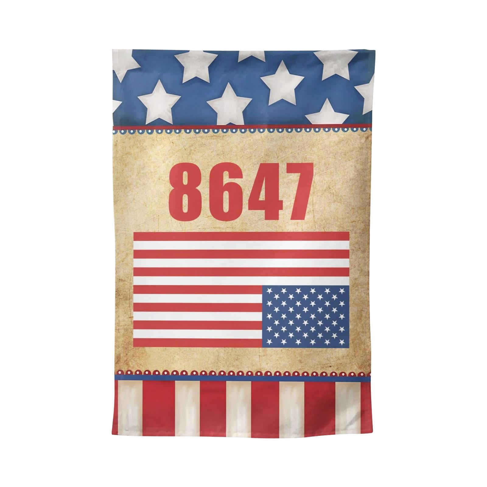 

День Незалежності Сад Персоналізований Банер 2*3 фути One Size коричневий