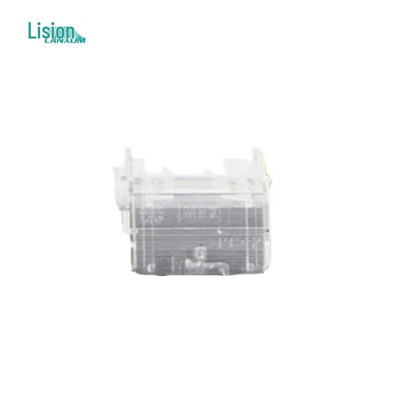 LANXUM Original Booklet Finishing Accessories CN plug (adapter included)