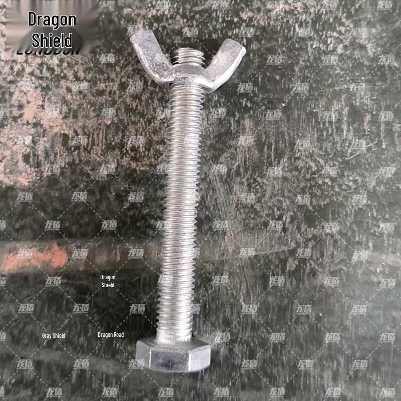 Dragon Shield Carbon Steel Wing Bolt
