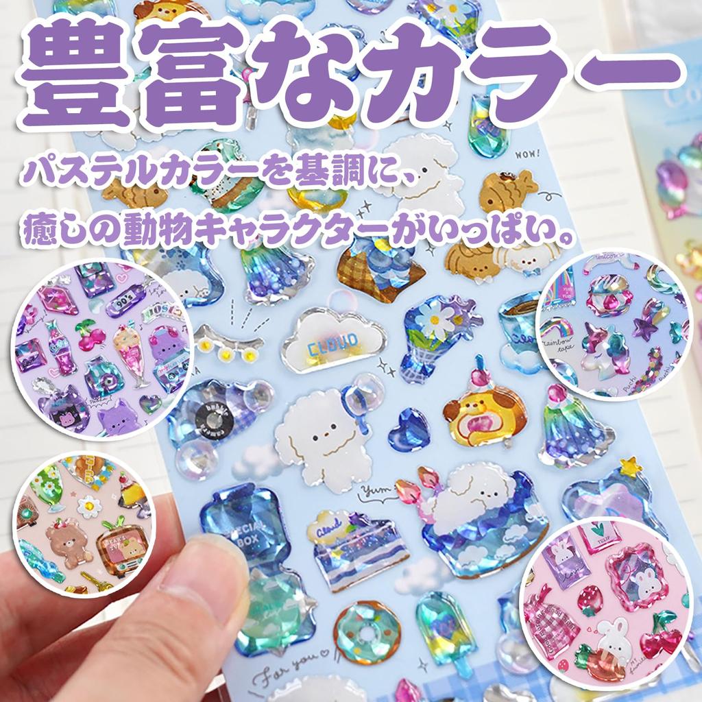 Cute 3D Reward Stickers for Intricately for Smartphone Water and Perfect for Crafts and Gifts of Stickers, Sparkly, Girls, Unique, Designed, Stick-On,
