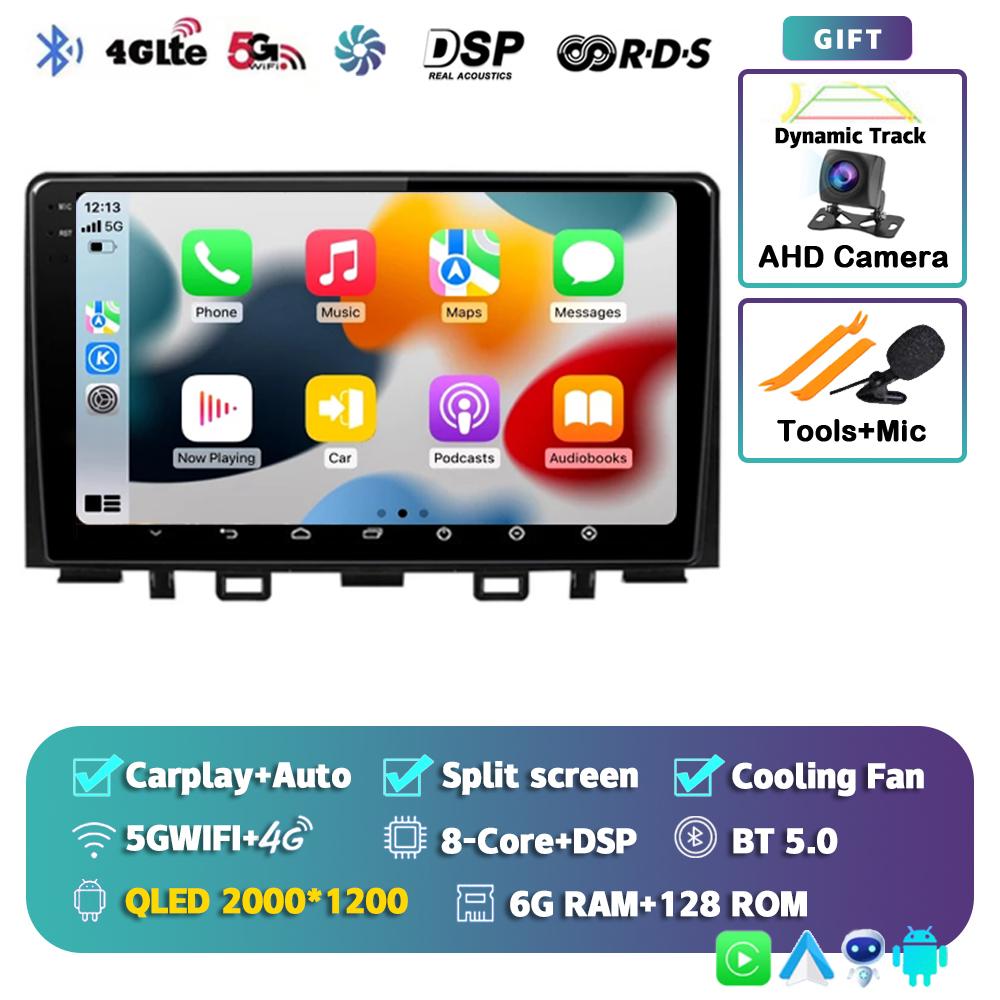 Android 14 Carplay Auto Car Radio For Kia RIO Stonic YB 2016 2017 2018 2019 2020 2021 2022 GPS Multimedia Video Player Stereo BT