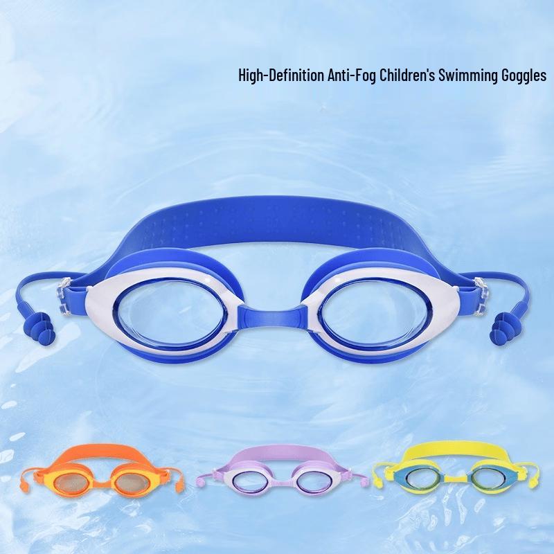 Yu Zhan Kids Outdoor Training Swim Goggles