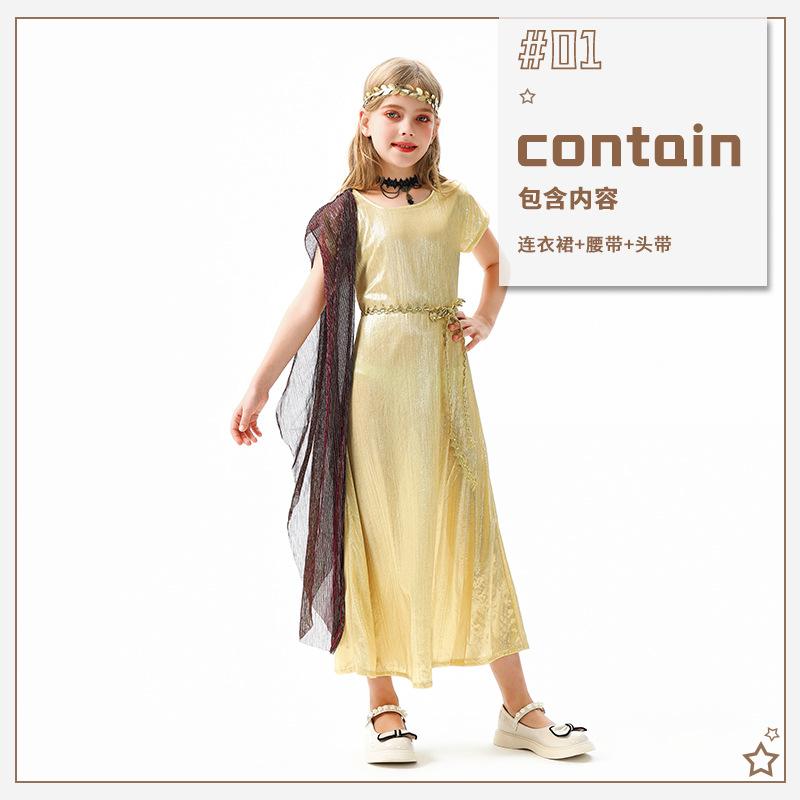 Halloween Children's Costumes Ancient Greek and Roman Mythology Cos Girls' Dresses Egyptian Goddess Children's Clothing Performance Costumes