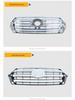 Fits 2008-2021 Land Cruiser: Sport GT Center Grille Trim & Frame