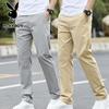Men's Summer Casual Straight-Leg Long Pants