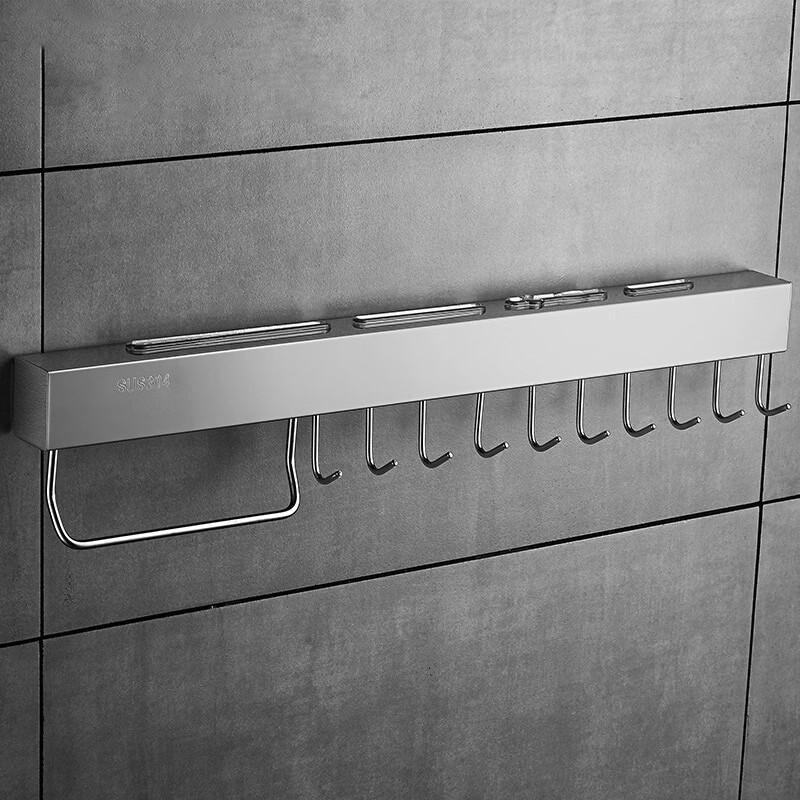 304 Stainless Steel Punch-Free Kitchen Knife Rack