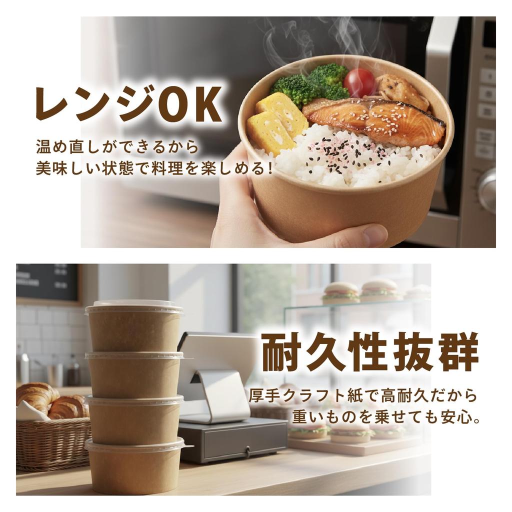 Asdays Disposable Lunch Boxes, Disposable Bowls, Disposable Containers with Lids, Kraft Paper Bowls, Paper Plates (500ml, Set of 50)
