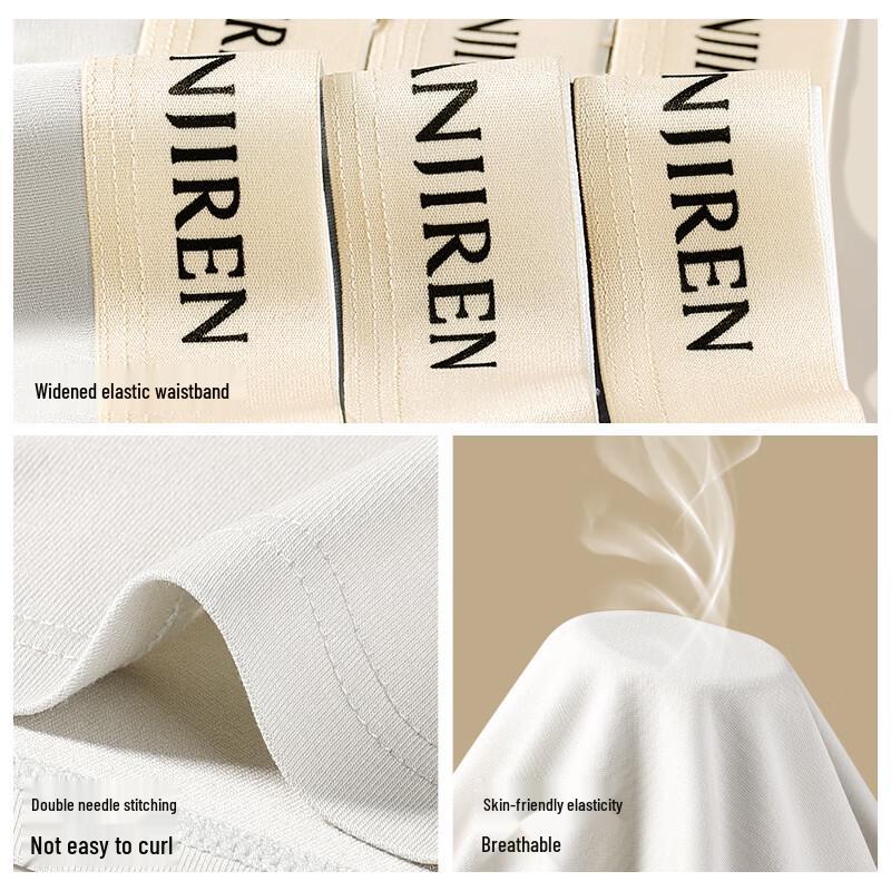 Nanjiren Men's 10A Antibacterial Pure Cotton Boxer Briefs 4-Pack