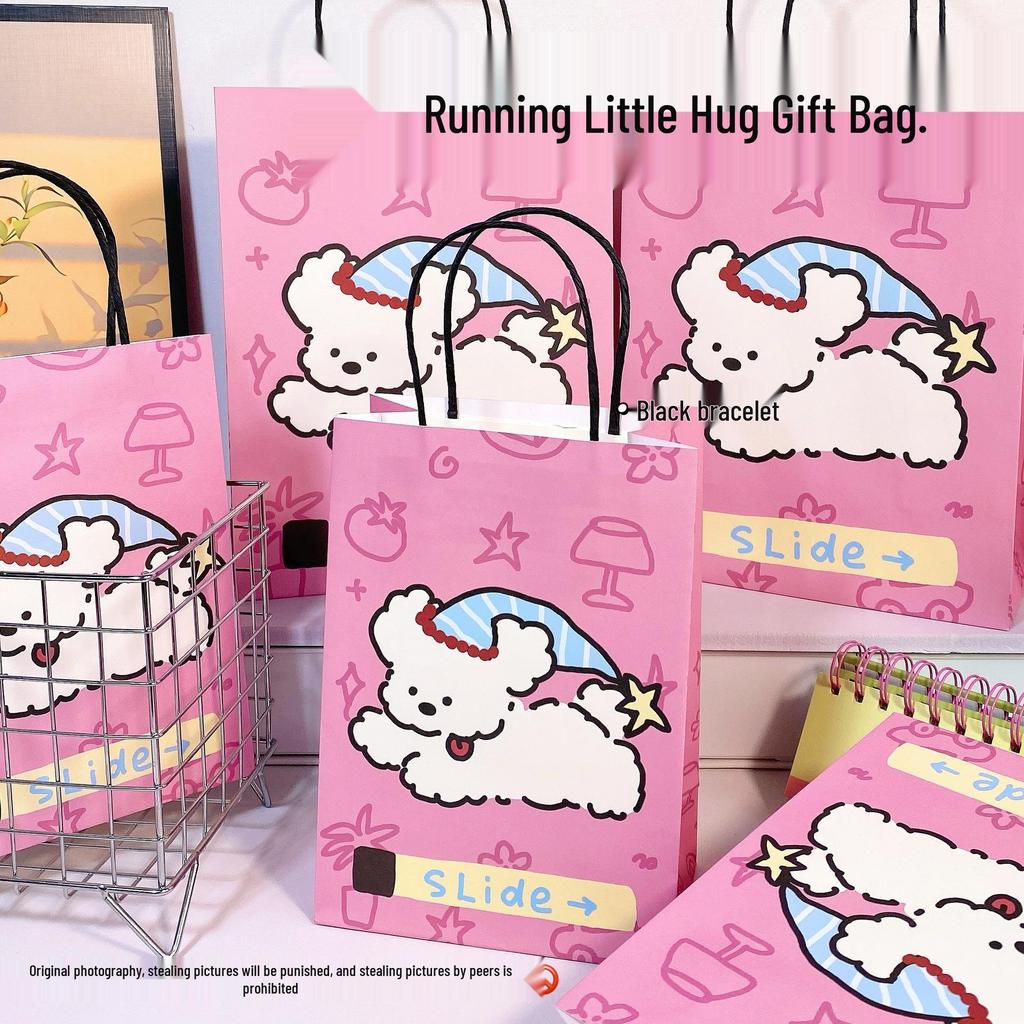 Cute Cartoon Kraft Paper Tote for Jewelry & Small Gifts