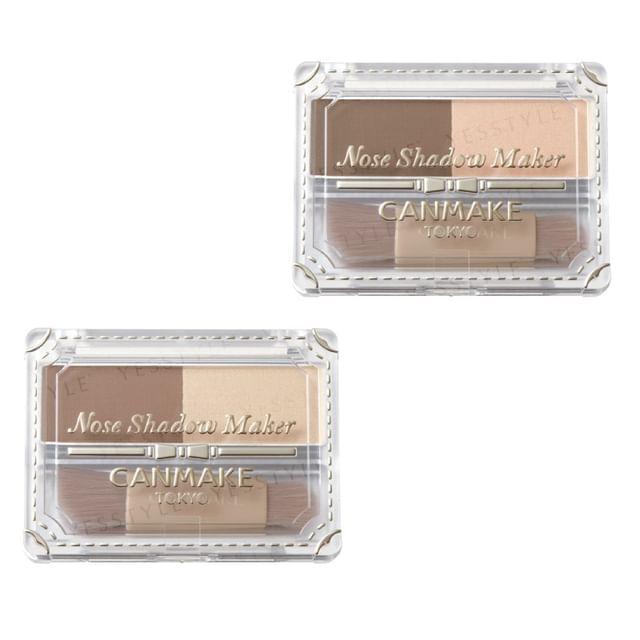 Canmake - Nose Shadow Maker 02 Grayish Pink