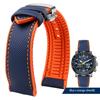 Nylon Silicone Bottom Watch Band Strap for Seiko PROSPEX Series Canvas Rubber Waterproof Outdoor Sports Watchband 20mm 21mm 22mm