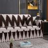 1/2/3/4 Seater Elastic Print Sofa Cover With Skirt for Living Room Stretch Slipcovers L Shape Corner Armchair Cover