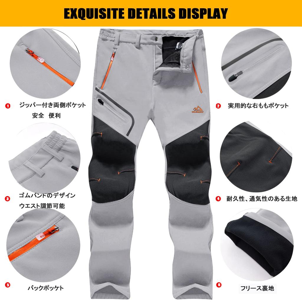 Stretch Climbing Cold Brushed Lining Fishing Water For Long Light Gray M [MAGCOMSEN] Men's Pants, Protection, Pants, Windproof, Golf, Pants,