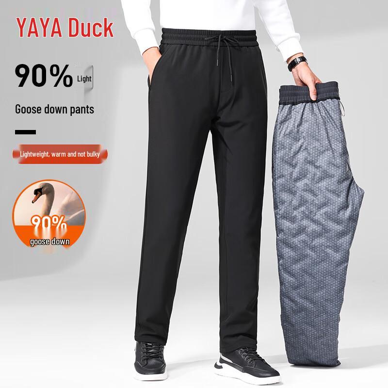 YAYA Men's Goose Down Straight-Leg Winter Warm Pants 3092F