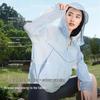 Warrior Lightweight Short Jacket