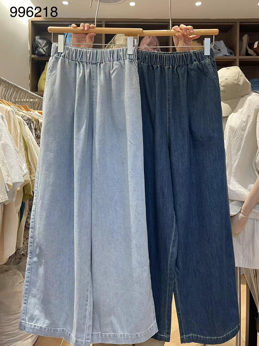 

Летние джинсы Иньму с высокой талией, корейские джинсы широкого кроя для женщин One Size светло-синий