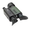 Onick NB500 Digital Day & Night Binoculars