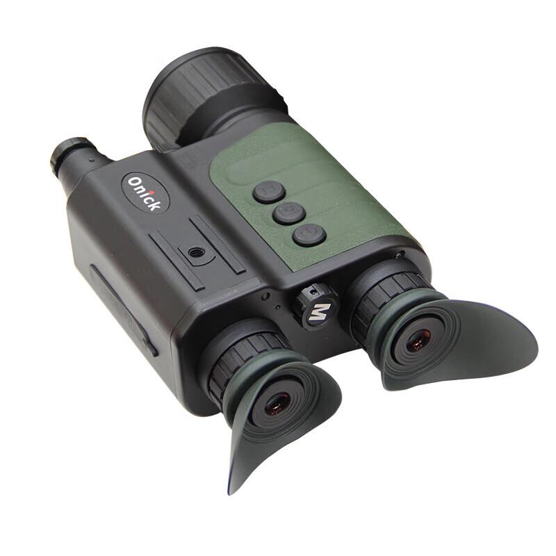 Onick NB500 Digital Day & Night Binoculars