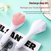 Silicone Cat Claw Face Wash Brush - New Packaging Cleanser