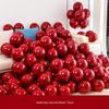 Wedding Balloon Decoration Set - Bedroom & Celebration Supplies for Engagements
