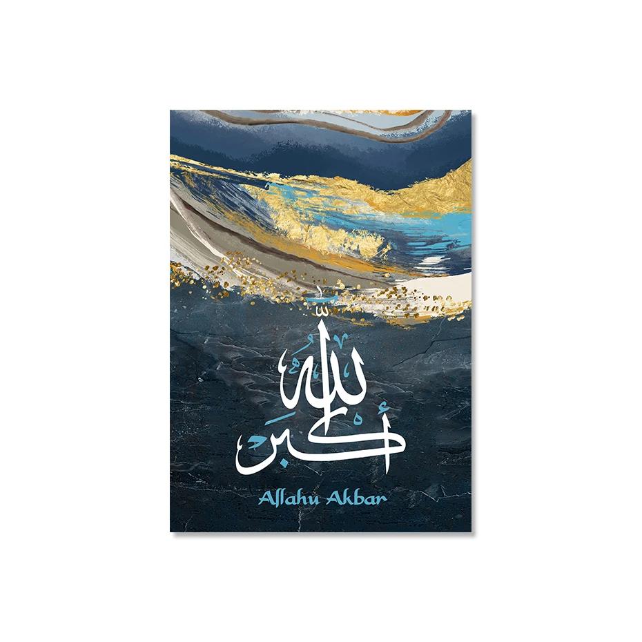 

Золотой черный синий серый мрамор фон обои смоляной постер настенное искусство холст картина печать картина гостиная домашний декор 21x30cm No Framed