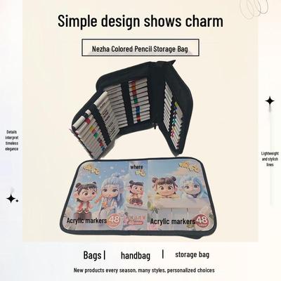 Nezha-Style Multifunctional Pencil Case: Elementary Student Marker & Watercolor Pen Storage Bag